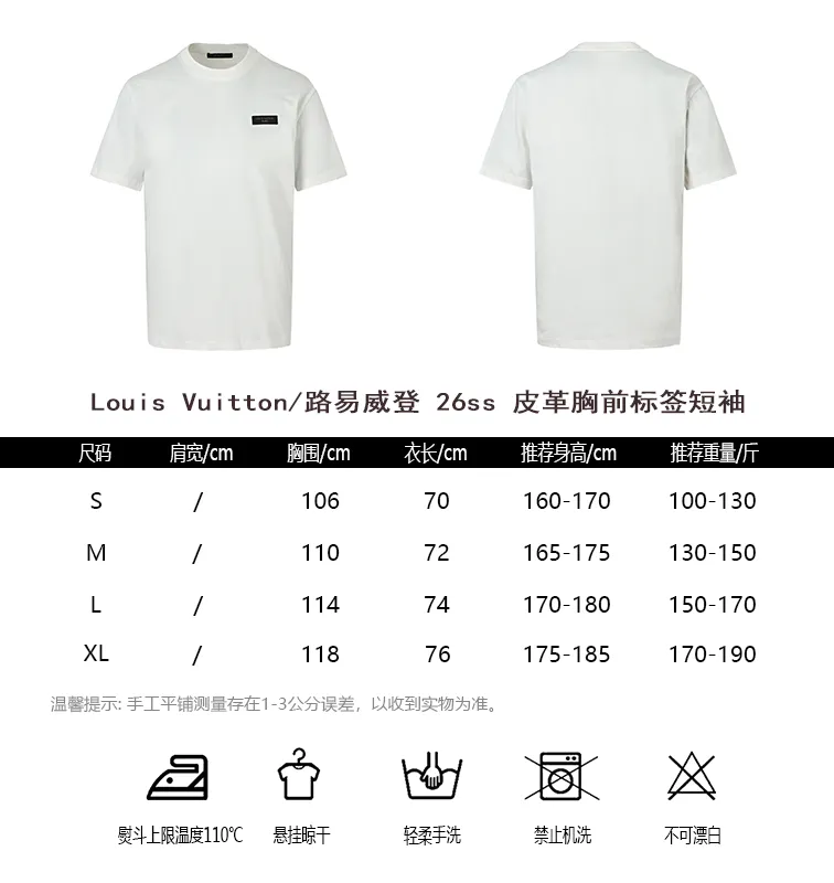 Louis Vuitton/Louis Vuitton 26ss leather chest label short sleeves